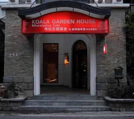 Koala Garden House Guest House Shanghai Exterior foto