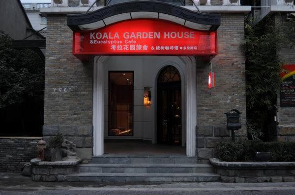 Koala Garden House Guest House Shanghai Exterior foto